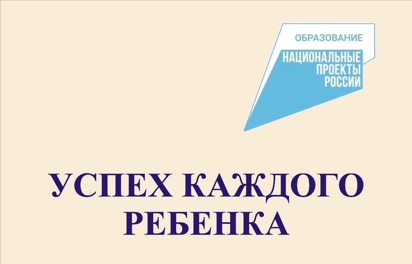 Робот - паук.