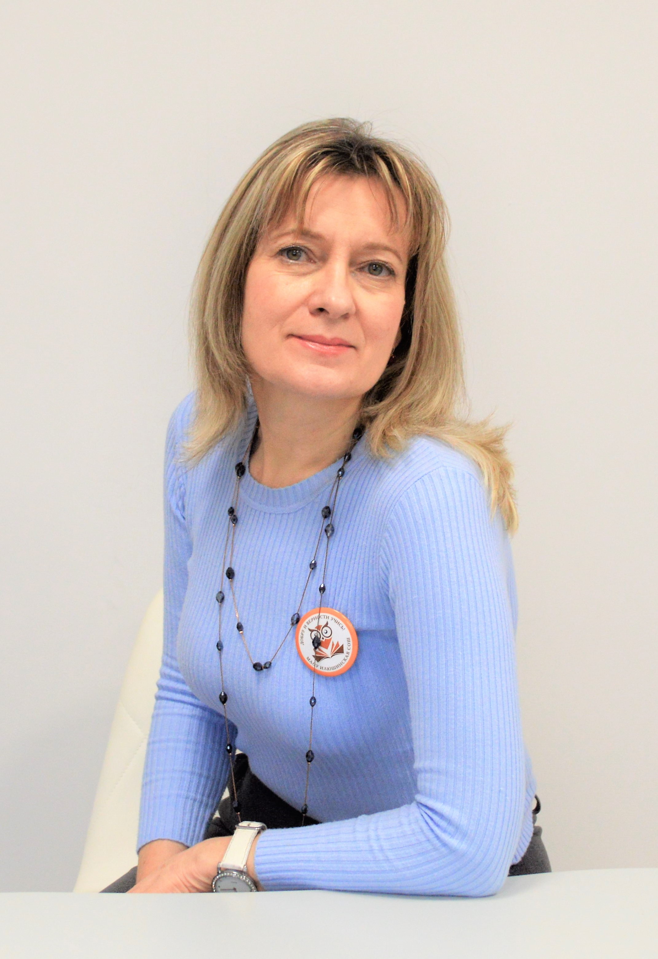 Ткач Татьяна Владимировна.