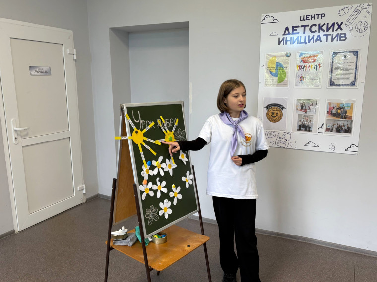 Добрые уроки.