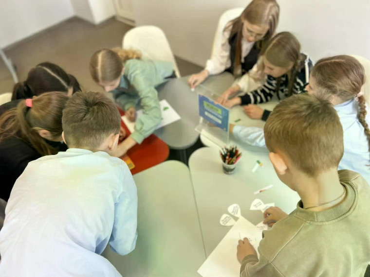 Неделя психологии.