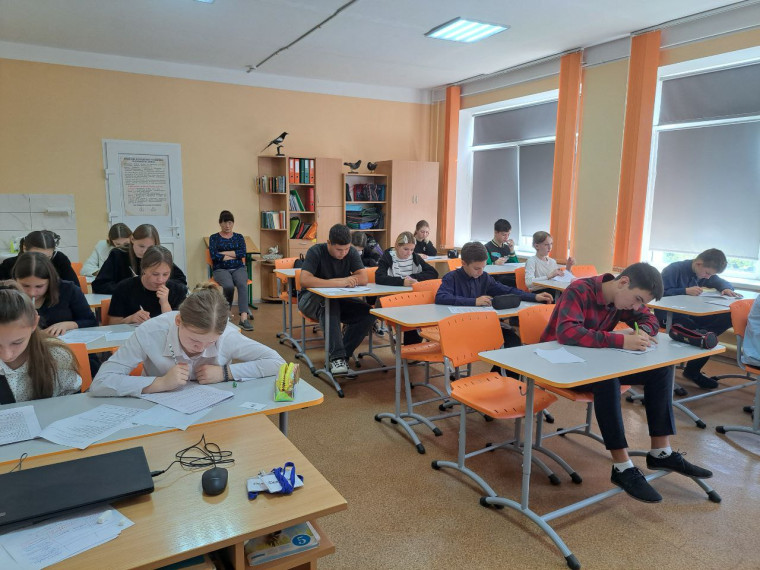 Школьный этап ВсОШ.