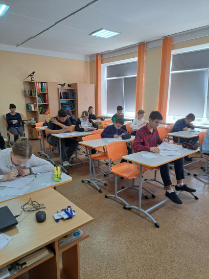 Школьный этап ВсОШ.